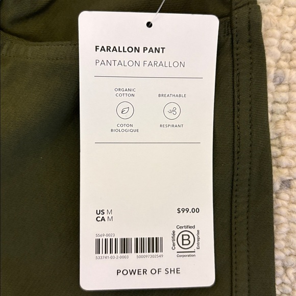Athleta Women's Green Farallon Ankle Pants NWT - Picture 2 of 10